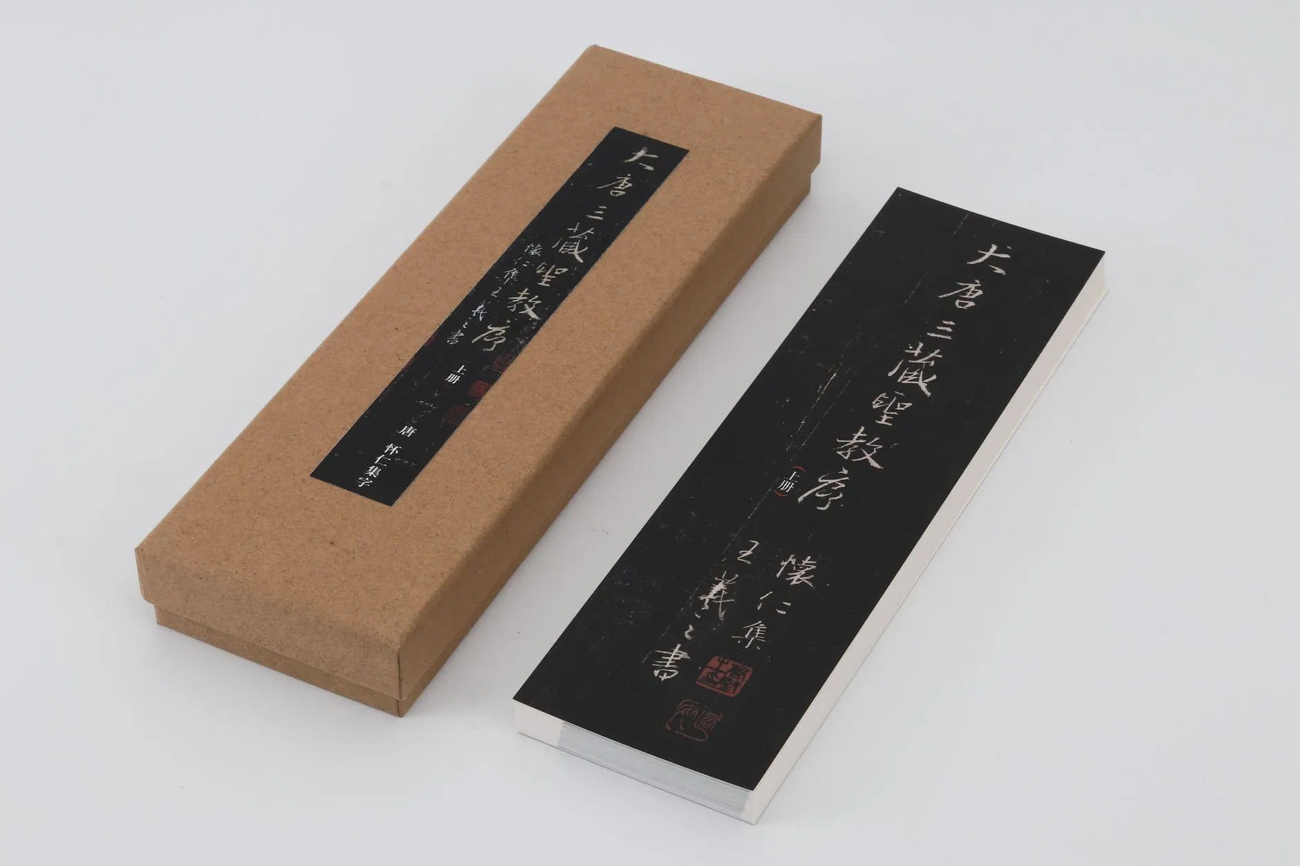 广东横琴科技企业软件开发项目全流程管理要点解析