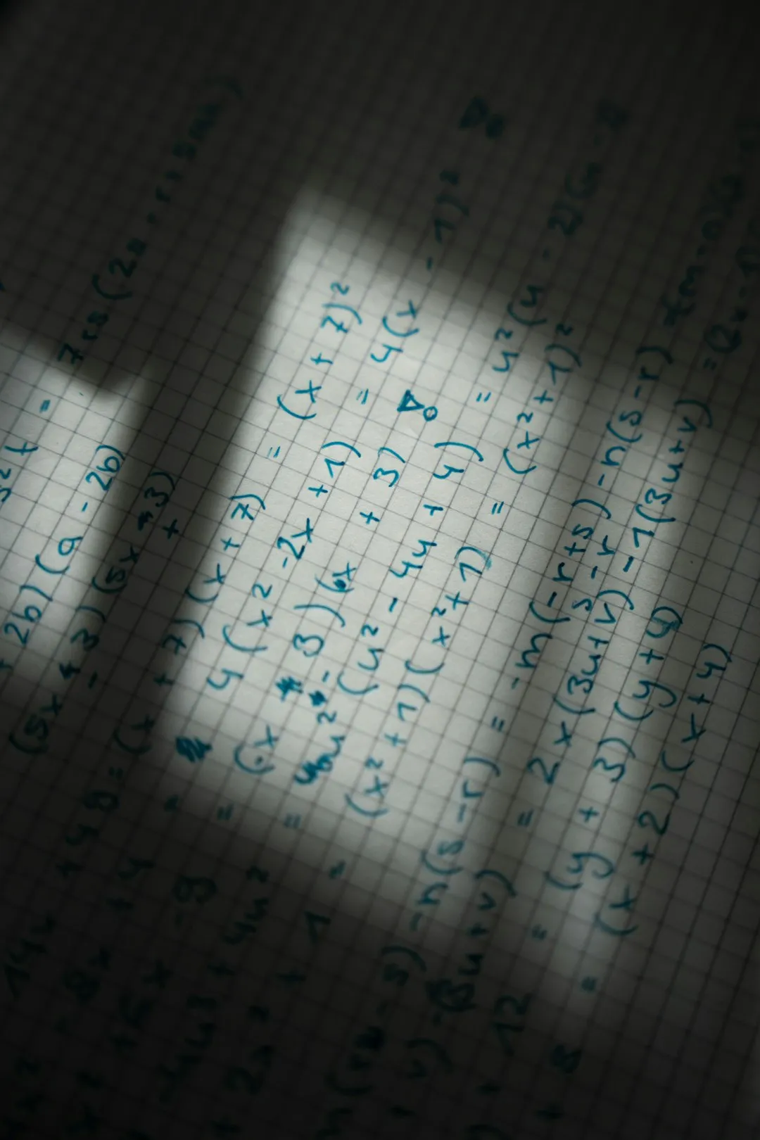 广东横琴云枢安信科技产品研发与系统集成服务优势解析