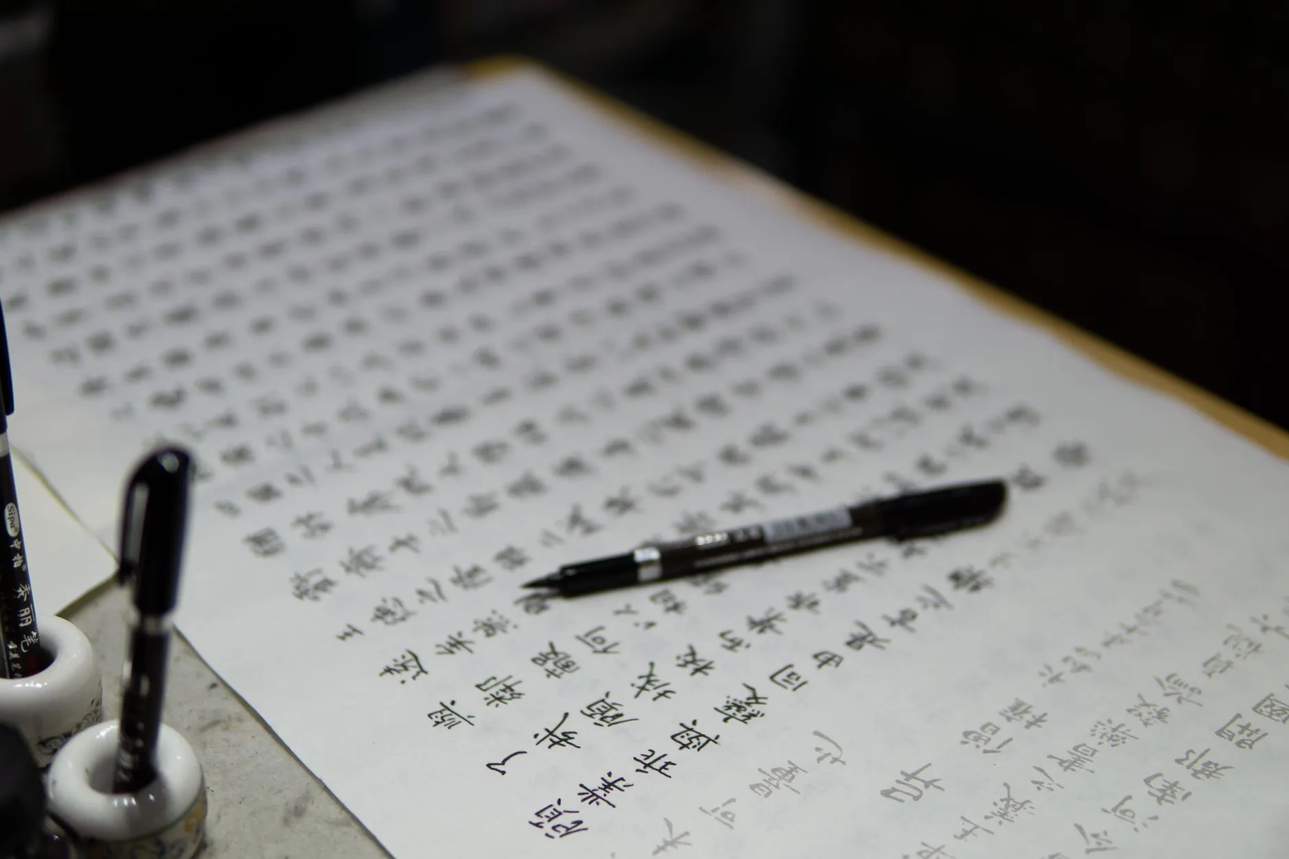 横琴云枢软件开发项目交付流程与质量管控体系解析