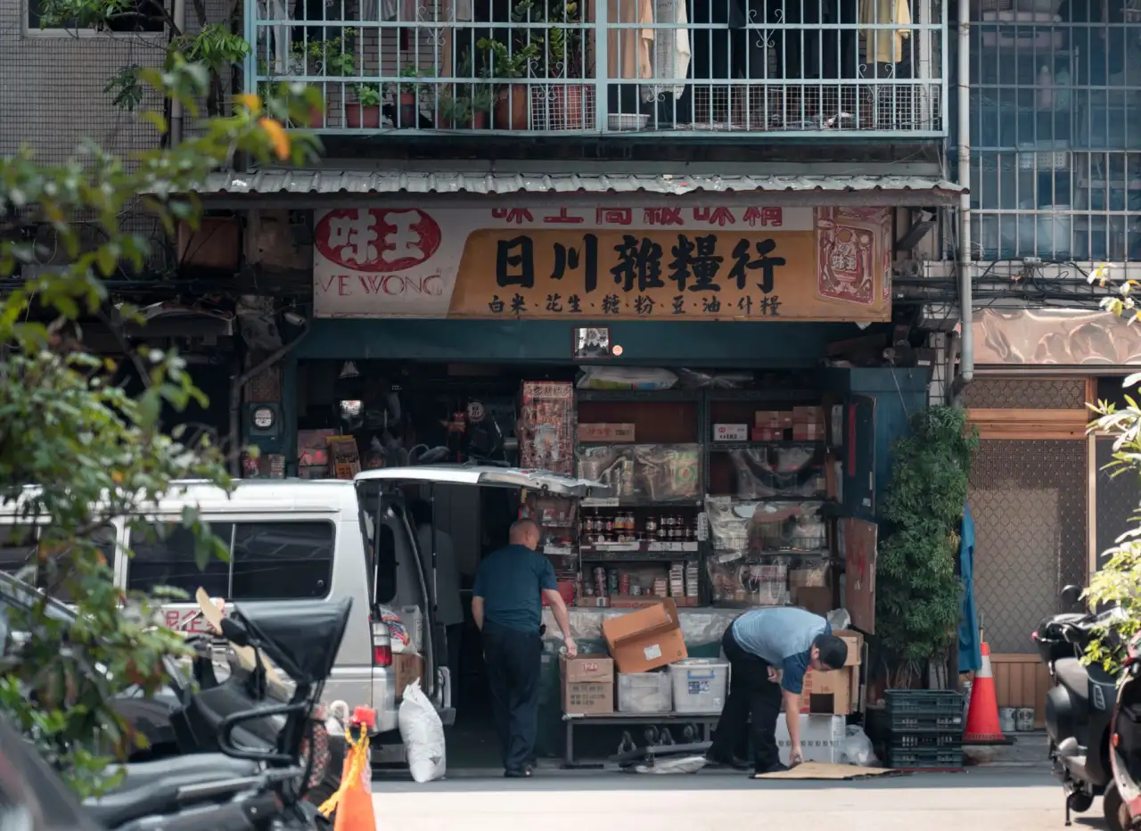 广东企业数字化转型中系统集成技术选型与架构设计要点