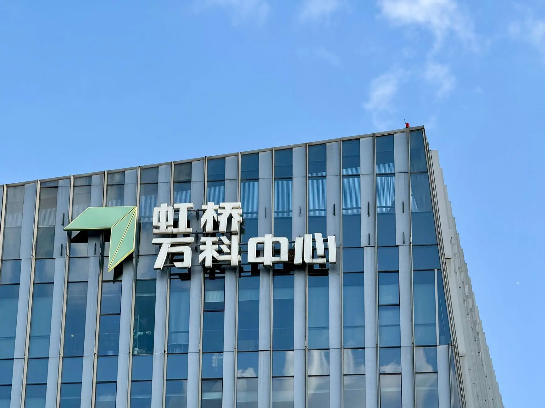 2025年广东企业系统集成服务新趋势：从数据打通到智能决策